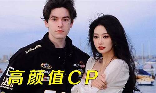 aria brandon怎么认识的_aria和brandon很有钱